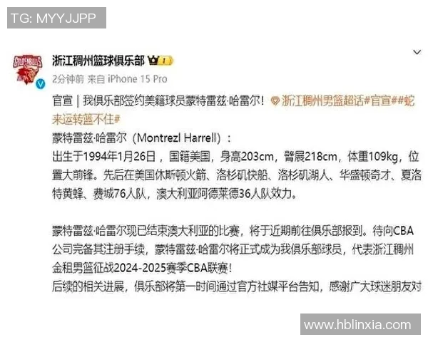 NBA社媒积极回应争议事件处理方式彰显联盟透明度与公正性