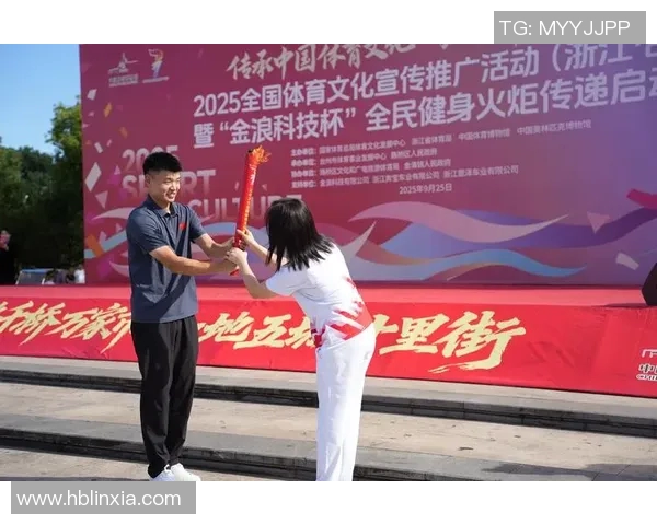 体育总局联合教育部：推动体育与学业并重试点校改革