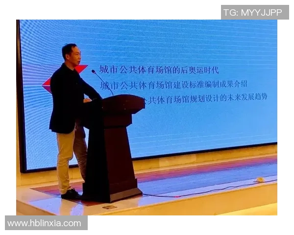 体育法律案例回顾与思考：探讨运动员权益与赛事监管的法律挑战