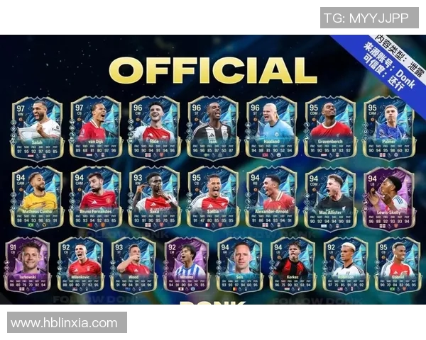 曼城俱乐部社媒回应争议事件 强调透明度与公平性始终是核心原则